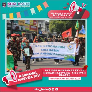 KOKAM “CILIK” MIM Basin